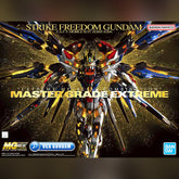 Bandai Gunpla Master Grade Extreme MGEX Strike Freedom Gundam Plastic Model Action Toy VCA Singapore